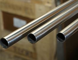 Duplex Steel Tube Supplier