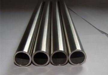 Exporter of Inconel Pipe
