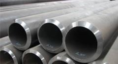 Beveled End Pipe